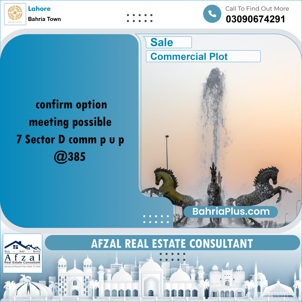 Commercial Plot for Sale in Bahria Town, Lahore - (BP-190437)