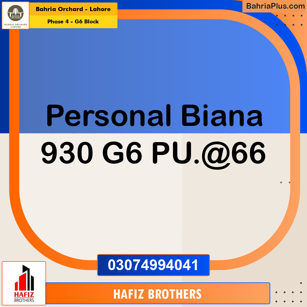 Residential Plot for Sale in Phase 4 - G6 Block -  Bahria Orchard, Lahore - (BP-190456)