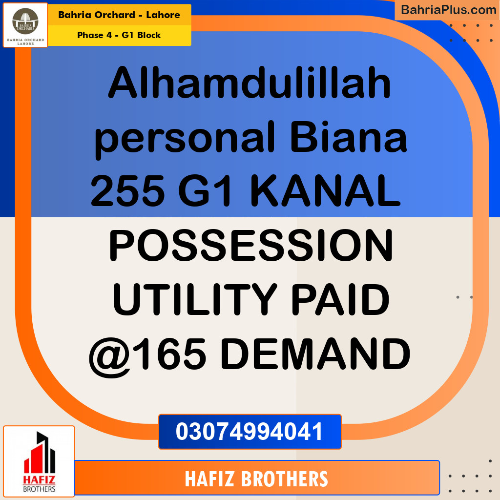 Residential Plot for Sale in Phase 4 - G1 Block -  Bahria Orchard, Lahore - (BP-190457)