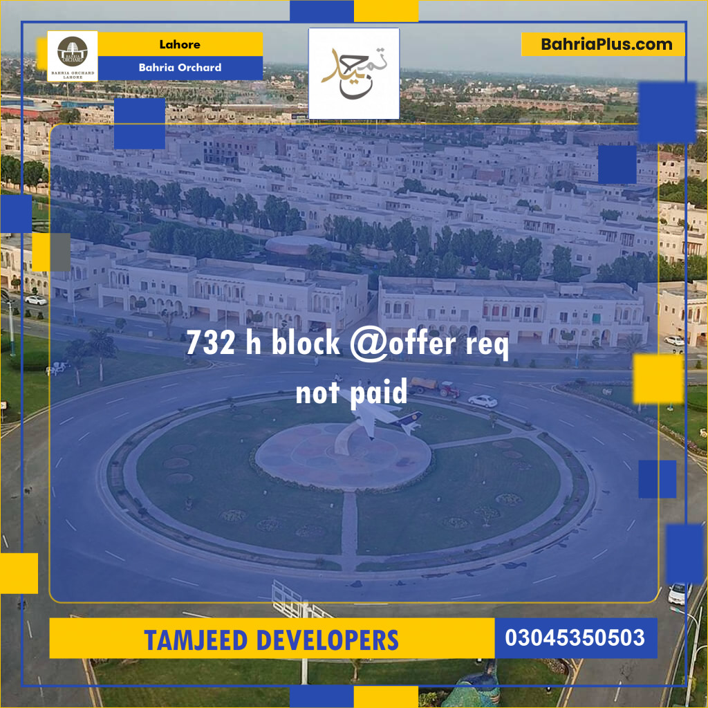 Residential Plot for Sale in Bahria Orchard, Lahore - (BP-190482)