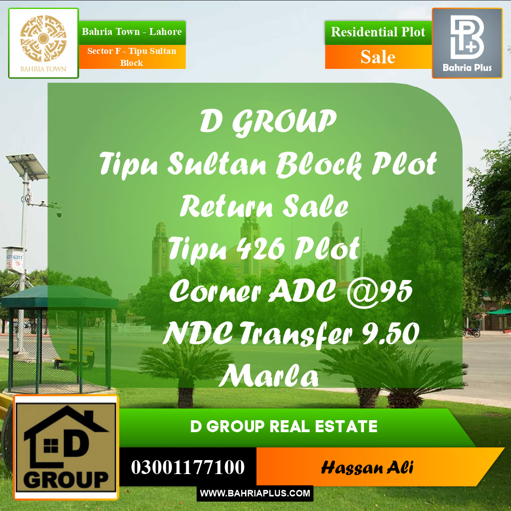 Residential Plot for Sale in Sector F - Tipu Sultan Block -  Bahria Town, Lahore - (BP-190483)