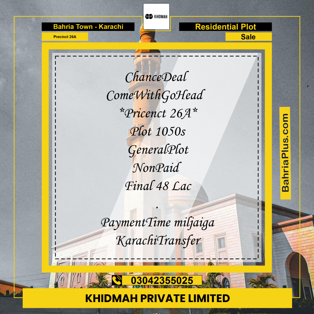 125 Sq. Yards Residential Plot for Sale in Precinct 26A -  Bahria Town, Karachi - (BP-190489)