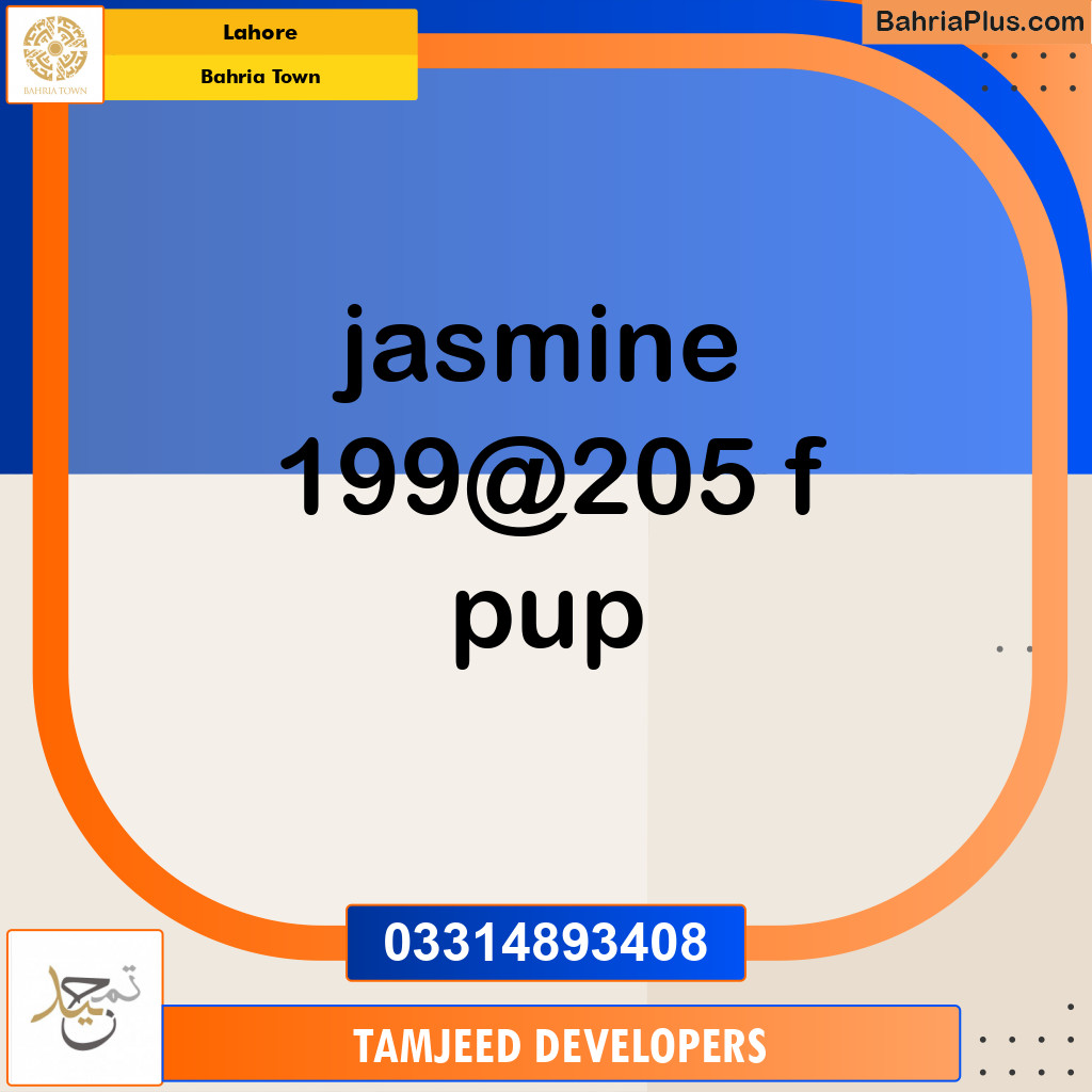 Residential Plot for Sale in Bahria Town, Lahore - (BP-190493)