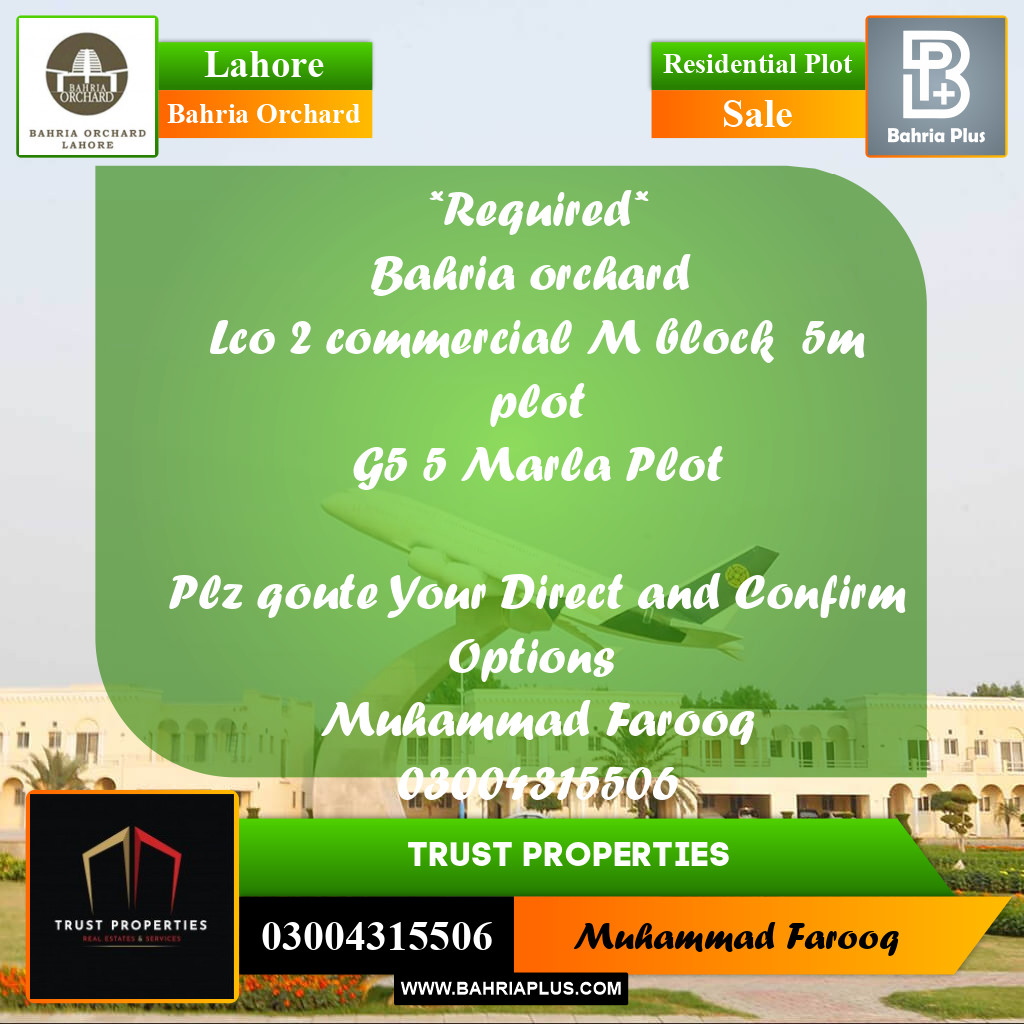 Residential Plot for Sale in Bahria Orchard, Lahore - (BP-190520)