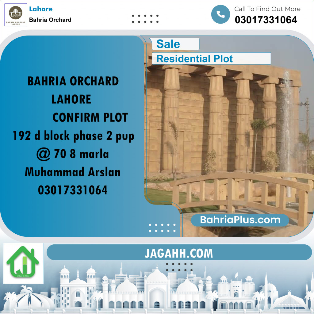 Residential Plot for Sale in Bahria Orchard, Lahore - (BP-190530)