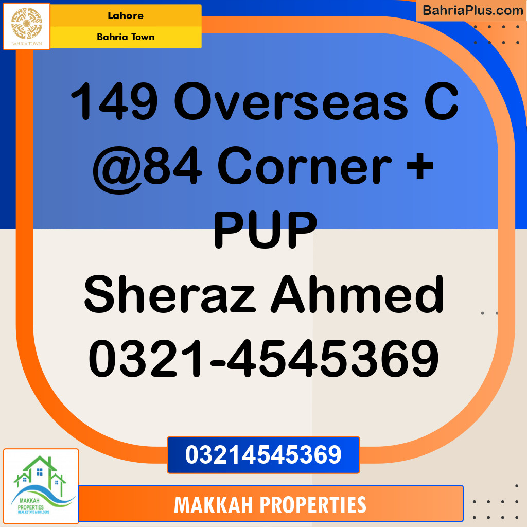 Residential Plot for Sale in Bahria Town, Lahore - (BP-190555)