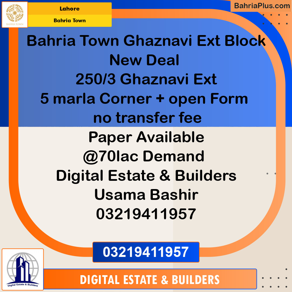 Residential Plot for Sale in Bahria Town, Lahore - (BP-190557)