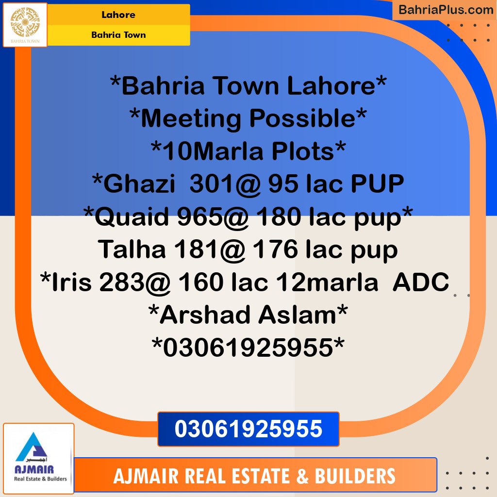 Residential Plot for Sale in Bahria Town, Lahore - (BP-190558)