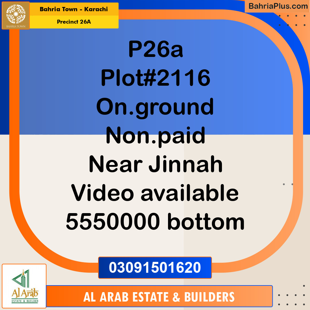 125 Sq. Yards Residential Plot for Sale in Precinct 26A -  Bahria Town, Karachi - (BP-190571)