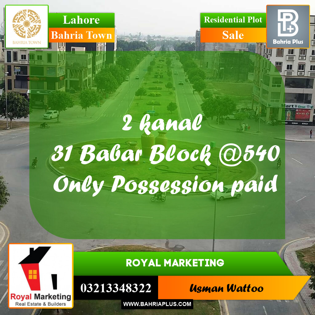 Residential Plot for Sale in Bahria Town, Lahore - (BP-190574)
