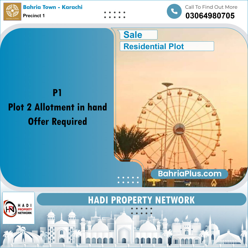 250 Sq. Yards Residential Plot for Sale in Precinct 1 -  Bahria Town, Karachi - (BP-190596)