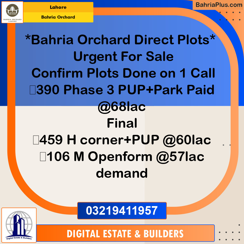 Residential Plot for Sale in Bahria Orchard, Lahore - (BP-190628)