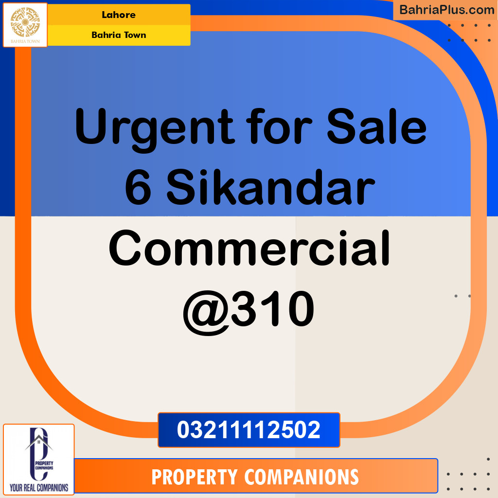 Commercial Plot for Sale in Bahria Town, Lahore - (BP-190654)