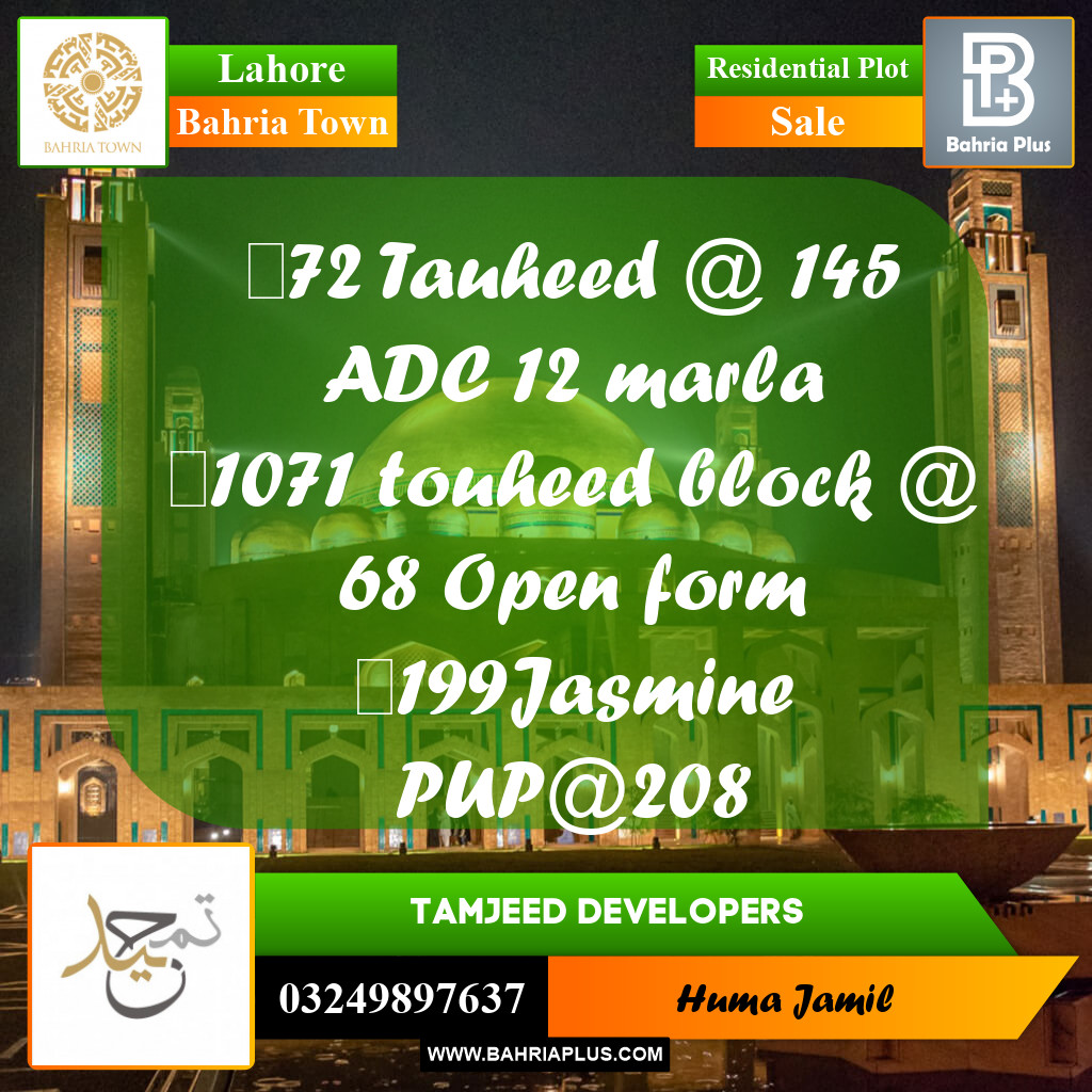 Residential Plot for Sale in Bahria Town, Lahore - (BP-190662)
