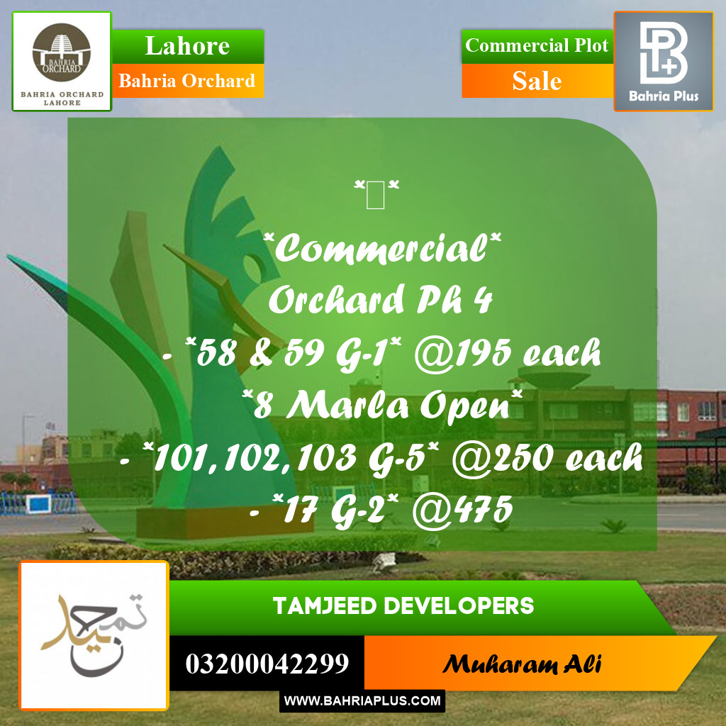 Commercial Plot for Sale in Bahria Orchard, Lahore - (BP-190663)