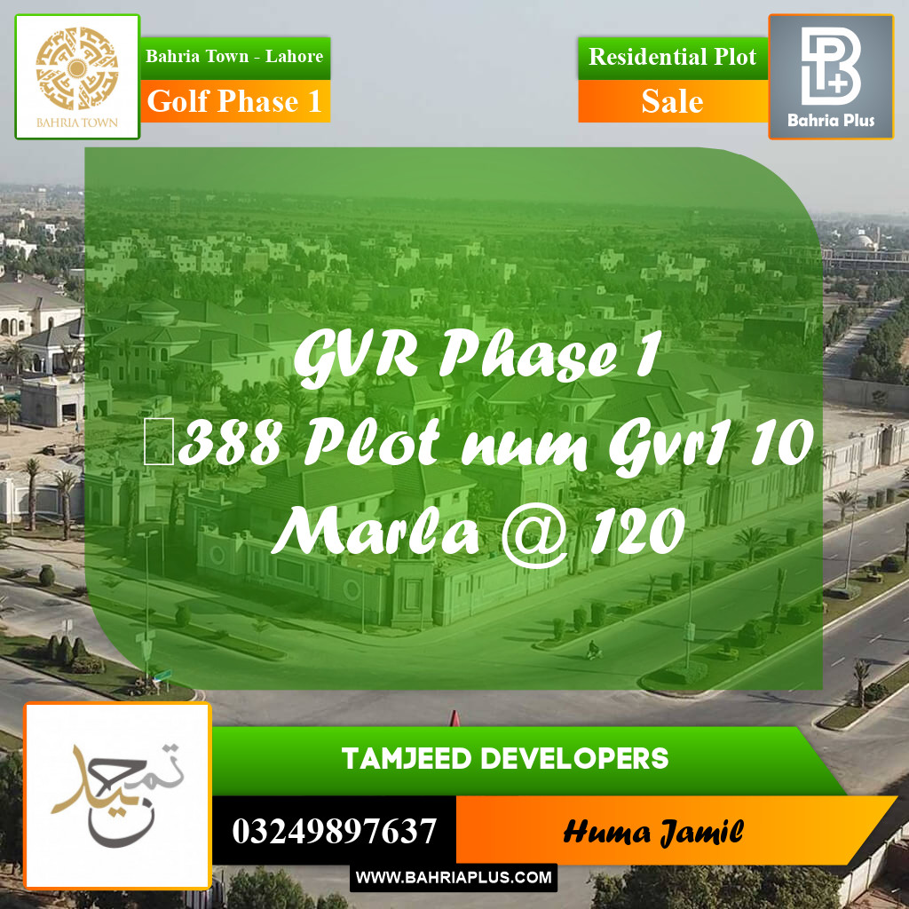Residential Plot for Sale in Golf Phase 1 -  Bahria Town, Lahore - (BP-190666)