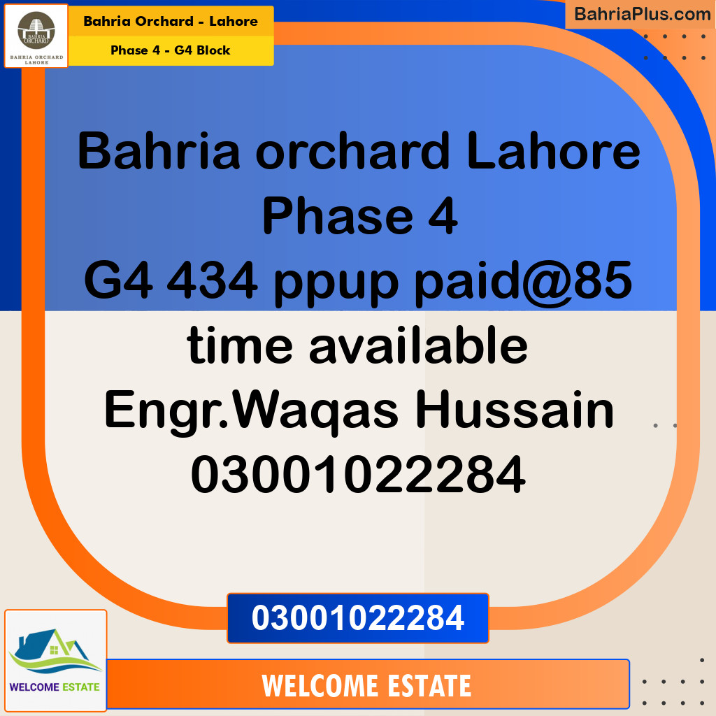 Residential Plot for Sale in Phase 4 - G4 Block -  Bahria Orchard, Lahore - (BP-190677)