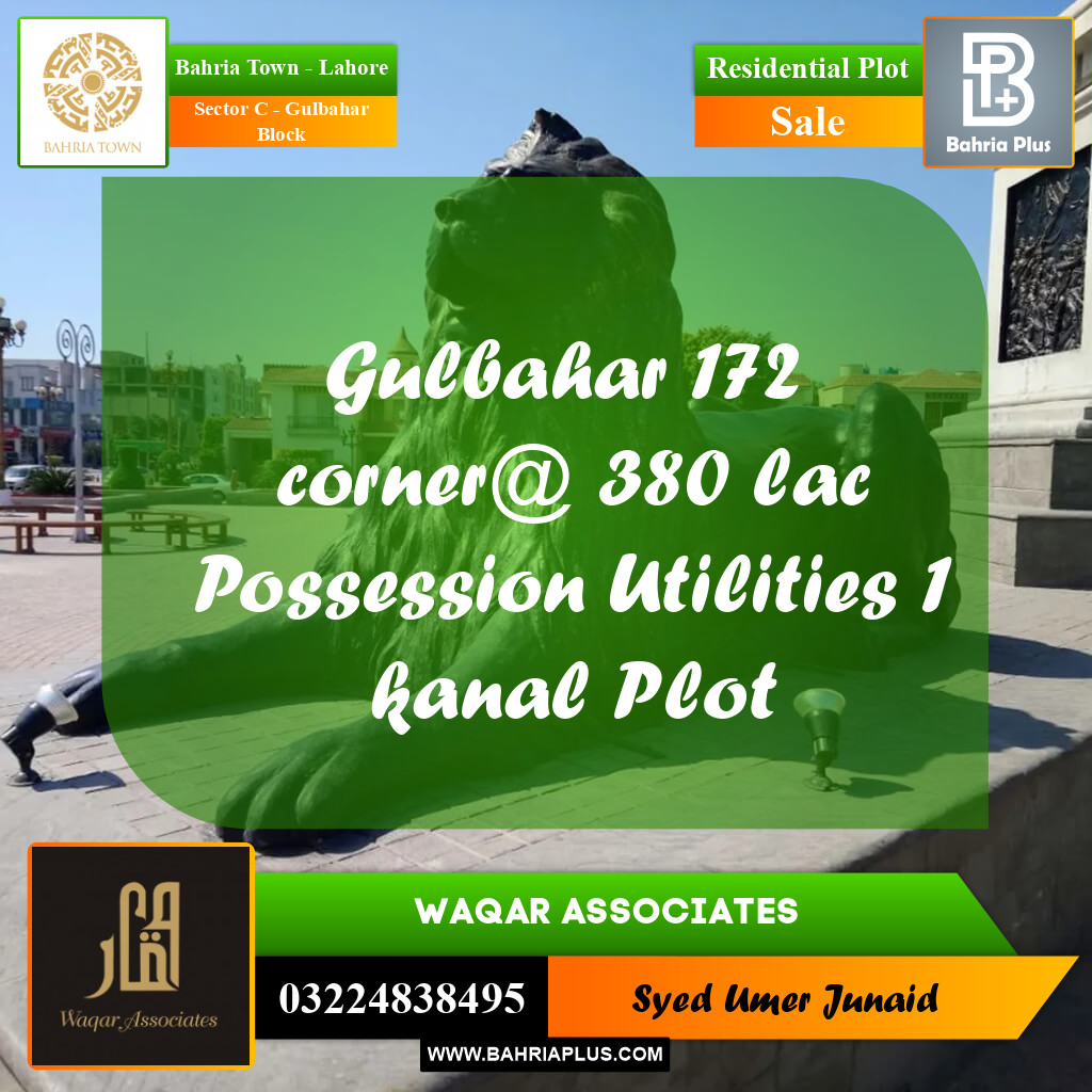 Residential Plot for Sale in Sector C - Gulbahar Block -  Bahria Town, Lahore - (BP-190696)