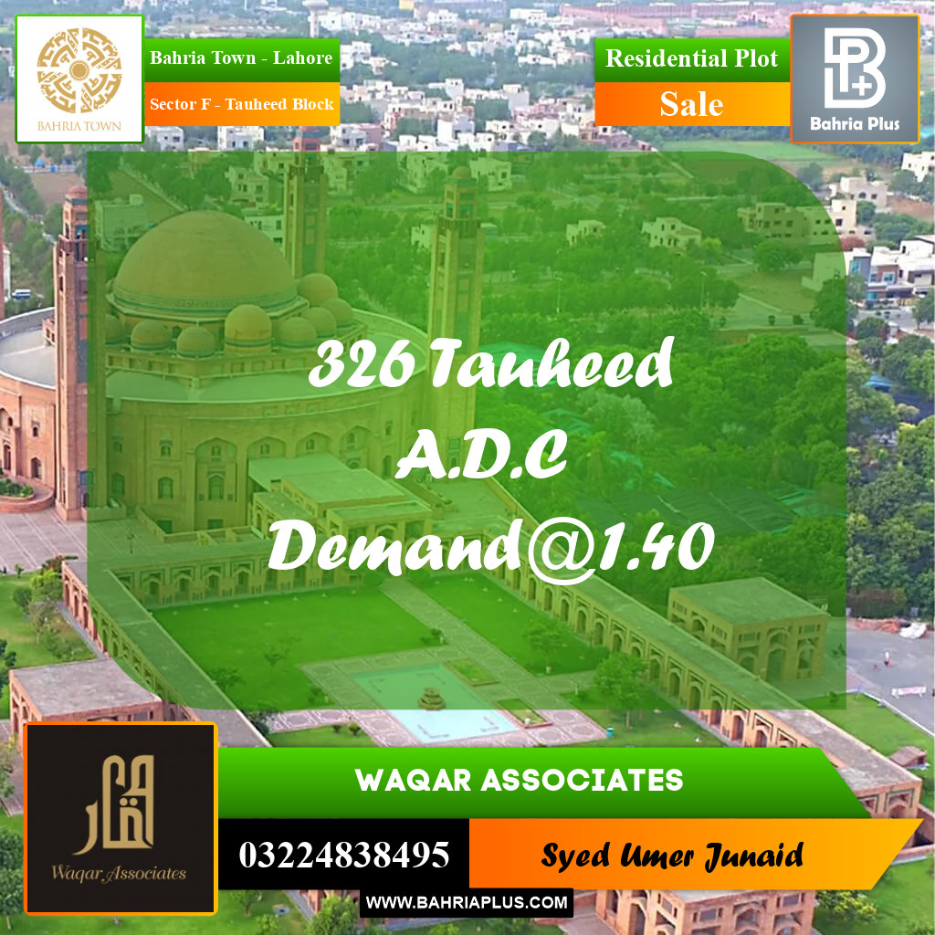 Residential Plot for Sale in Sector F - Tauheed Block -  Bahria Town, Lahore - (BP-190705)