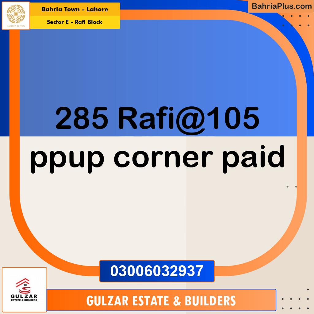Residential Plot for Sale in Sector E - Rafi Block -  Bahria Town, Lahore - (BP-190736)