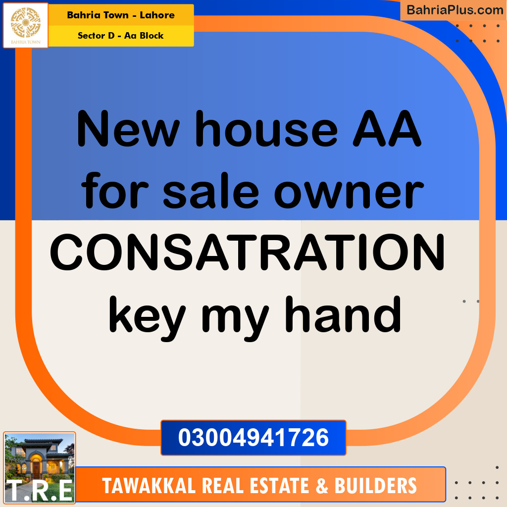 Residential House for Sale in Sector D - AA Block -  Bahria Town, Lahore - (BP-190746)