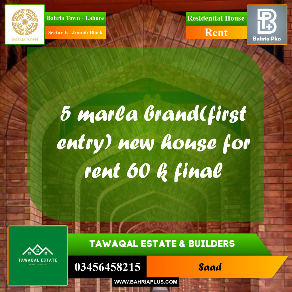 Residential House for Rent in Sector E - Jinnah Block -  Bahria Town, Lahore - (BP-190754)