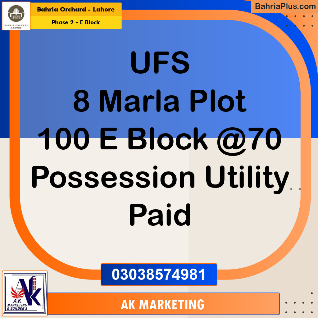 Residential Plot for Sale in Phase 2 - E Block -  Bahria Orchard, Lahore - (BP-190762)