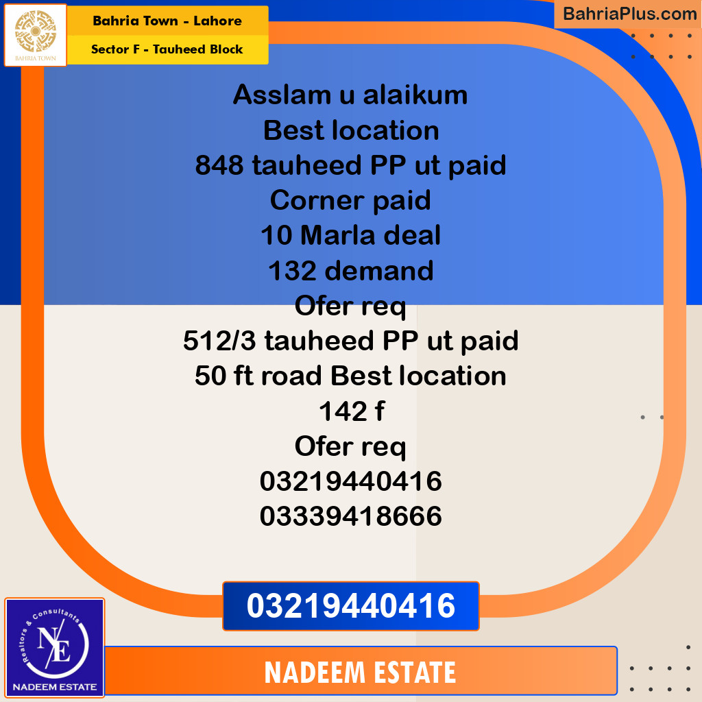 Residential Plot for Sale in Sector F - Tauheed Block -  Bahria Town, Lahore - (BP-190770)