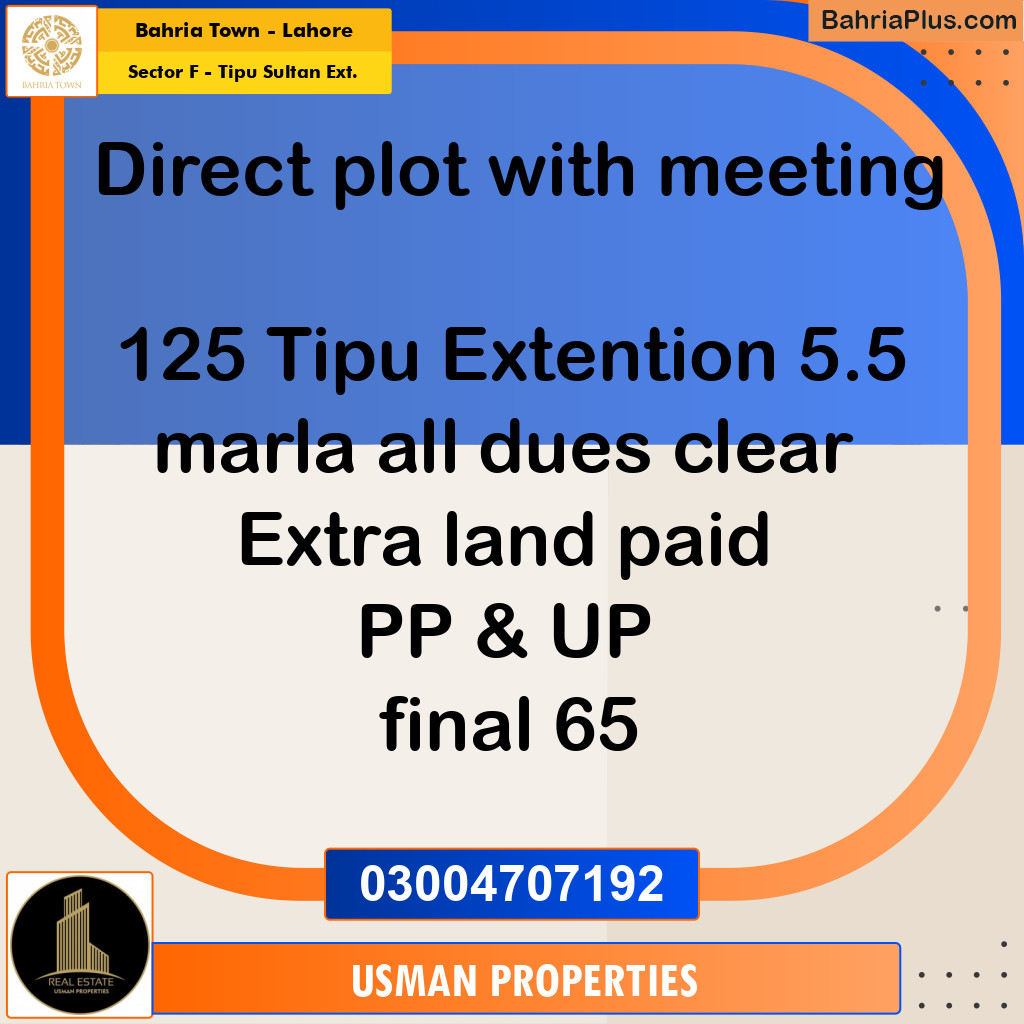 Residential Plot for Sale in Sector F - Tipu Sultan Ext. - Bahria Town, Lahore - (BP-190777)