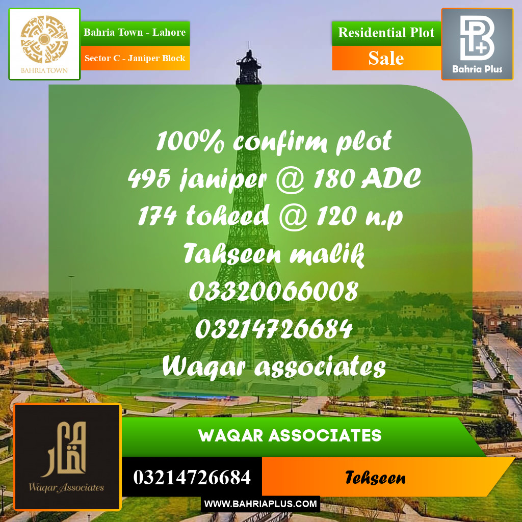 Residential Plot for Sale in Sector C - Janiper Block -  Bahria Town, Lahore - (BP-190778)