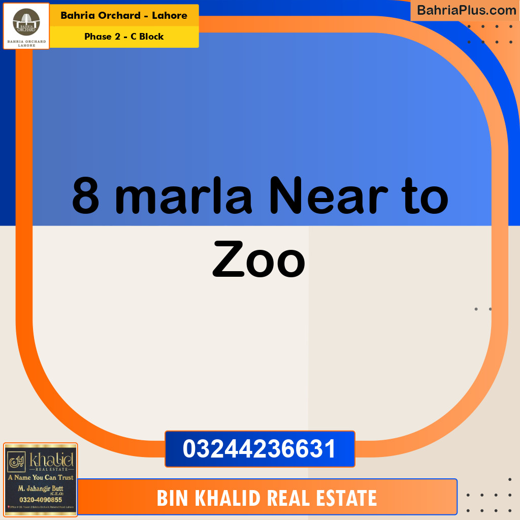 Residential Plot for Sale in Phase 2 - C Block -  Bahria Orchard, Lahore - (BP-190792)