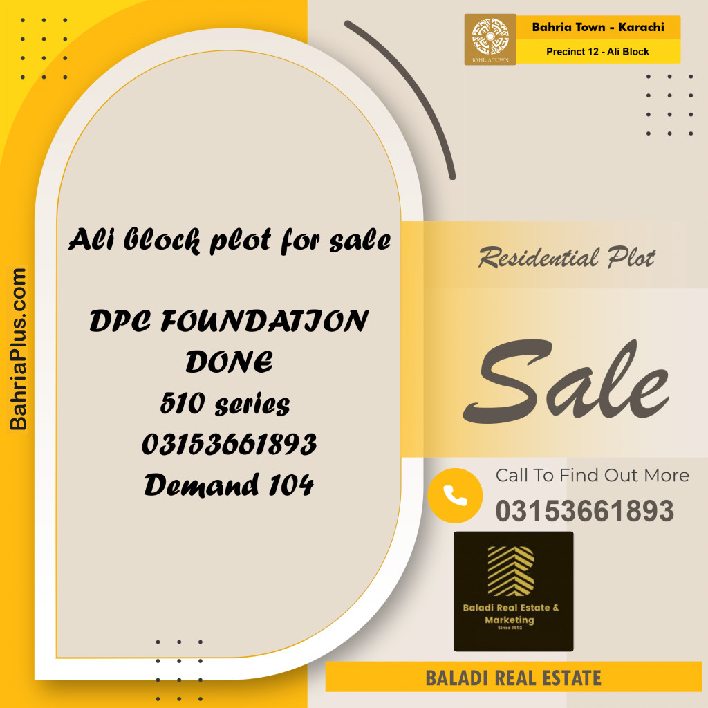 125 Sq. Yards Residential Plot for Sale in Precinct 12 - Ali Block -  Bahria Town, Karachi - (BP-190801)