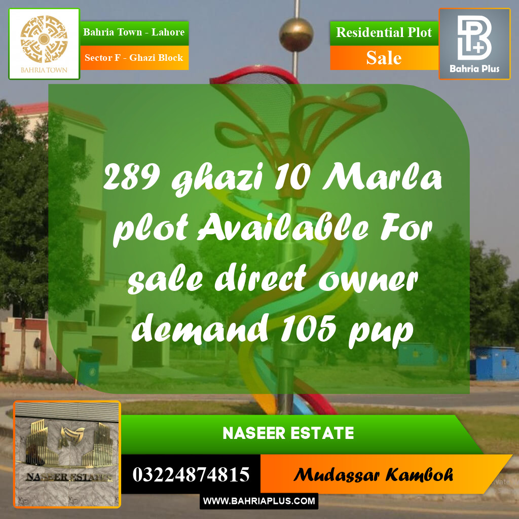 Residential Plot for Sale in Sector F - Ghazi Block -  Bahria Town, Lahore - (BP-190817)