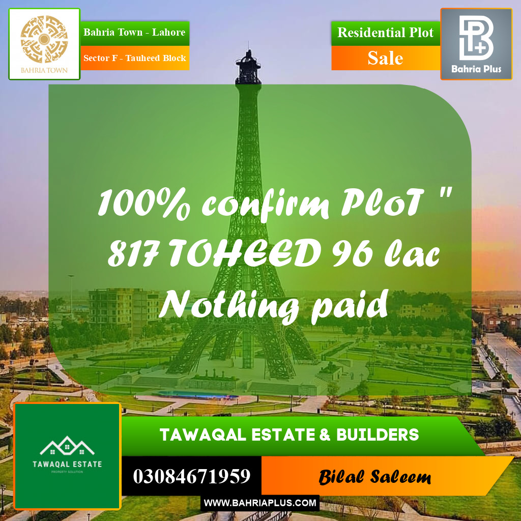 Residential Plot for Sale in Sector F - Tauheed Block -  Bahria Town, Lahore - (BP-190849)