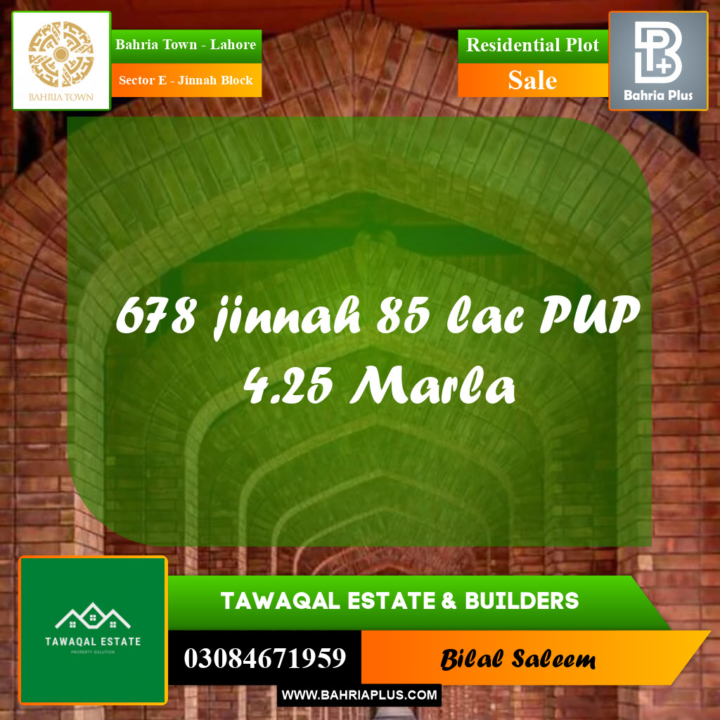 Residential Plot for Sale in Sector E - Jinnah Block -  Bahria Town, Lahore - (BP-190854)
