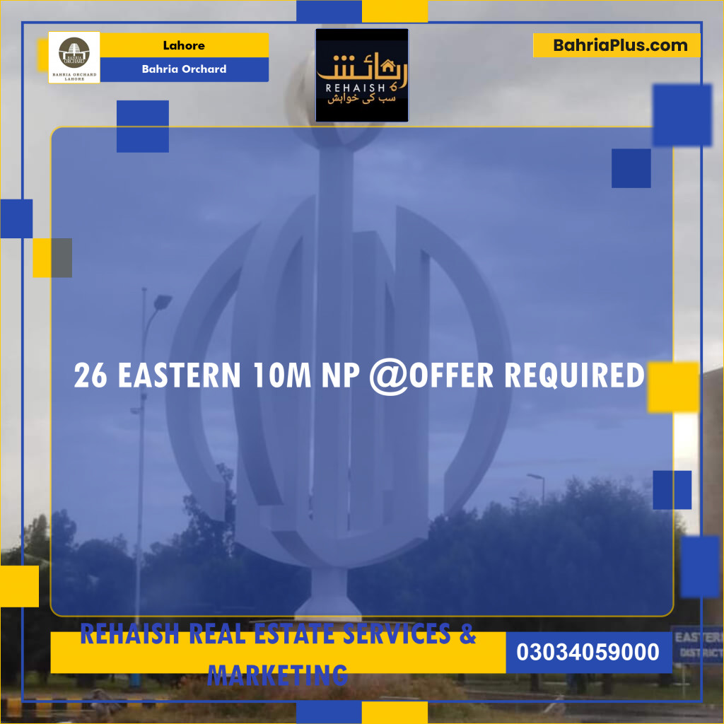 Residential Plot for Sale in Bahria Orchard, Lahore - (BP-190896)