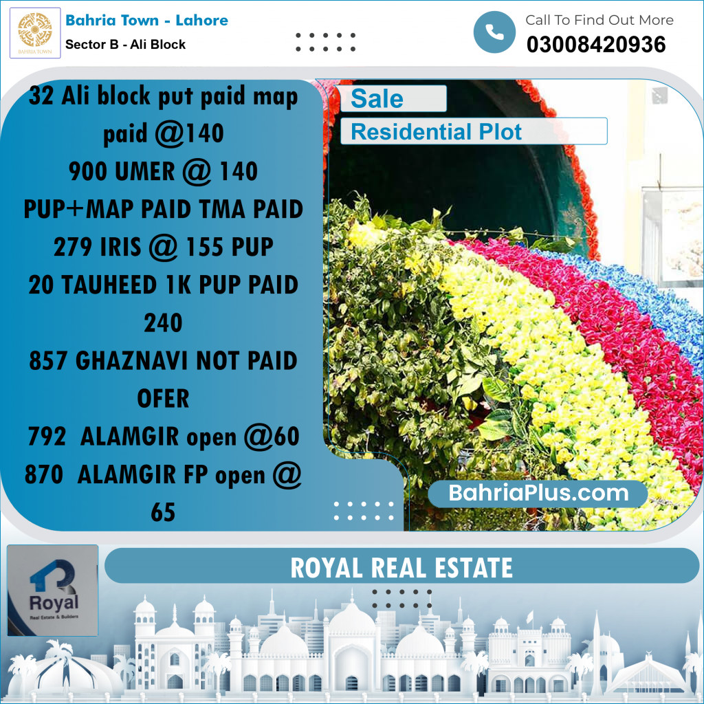 Residential Plot for Sale in Sector B - Ali Block -  Bahria Town, Lahore - (BP-190910)