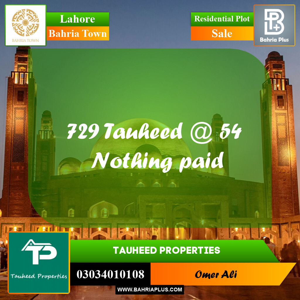 Residential Plot for Sale in Bahria Town, Lahore - (BP-190923)