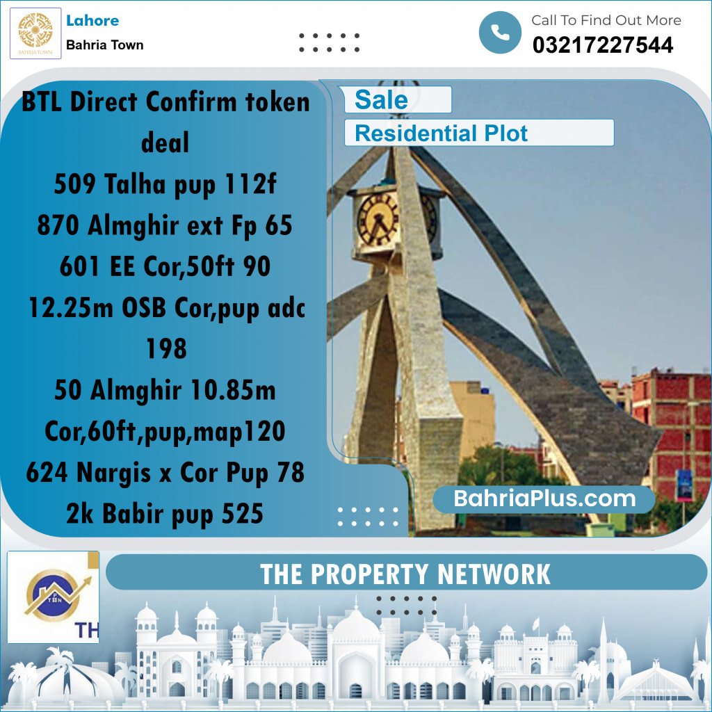 Residential Plot for Sale in Bahria Town, Lahore - (BP-190967)