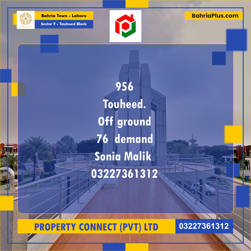 Residential Plot for Sale in Sector F - Tauheed Block -  Bahria Town, Lahore - (BP-190987)