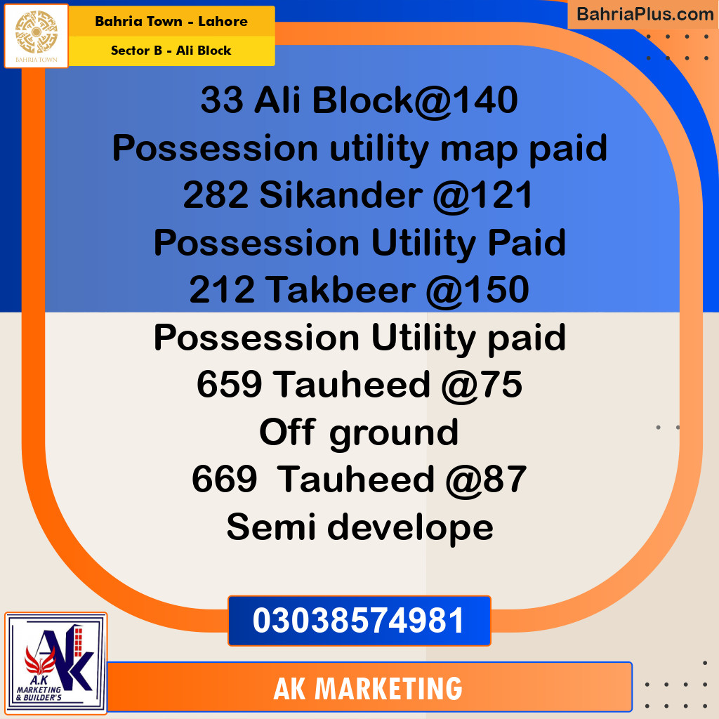 Residential Plot for Sale in Sector B - Ali Block -  Bahria Town, Lahore - (BP-190999)