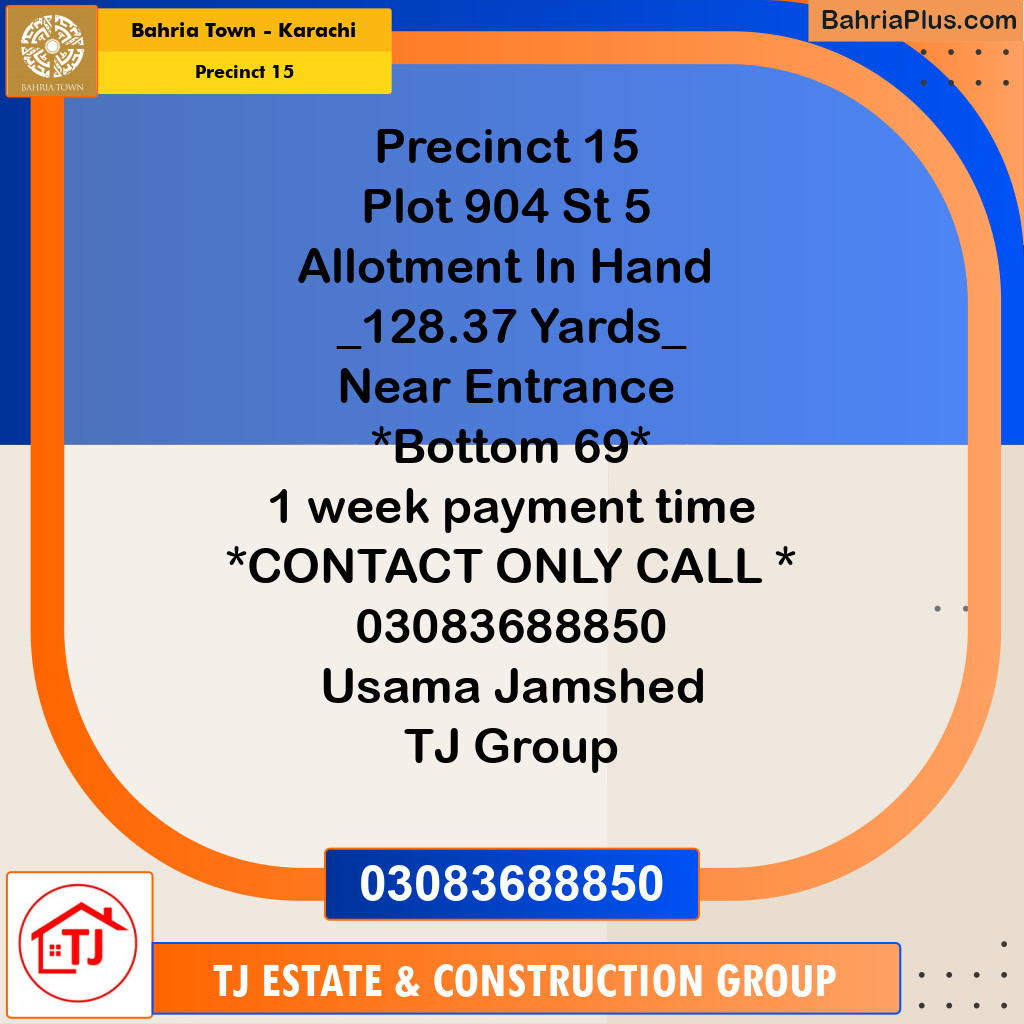 125 Sq. Yards Residential Plot for Sale in Precinct 15 -  Bahria Town, Karachi - (BP-191028)