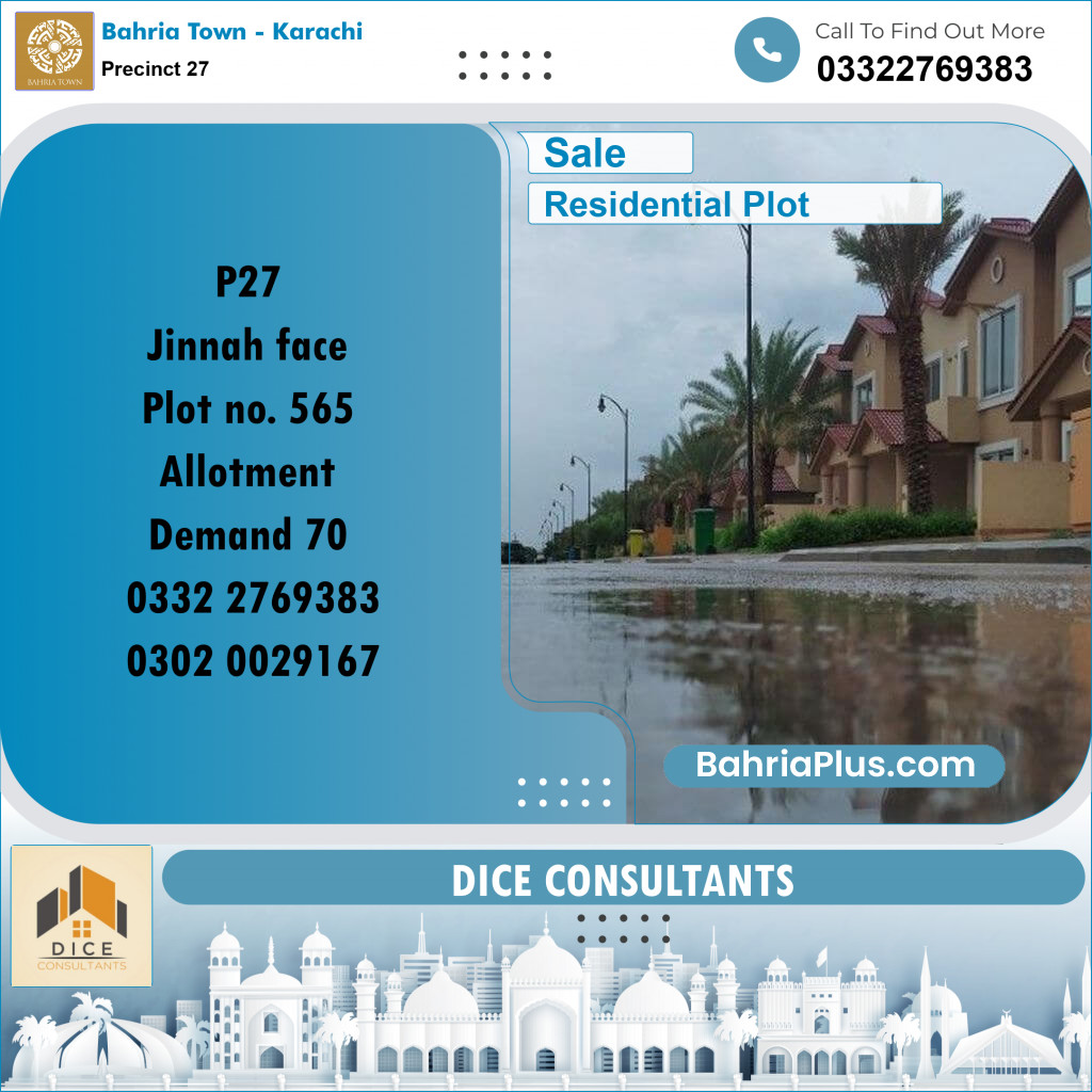 Residential Plot for Sale in Precinct 27 -  Bahria Town, Karachi - (BP-191055)