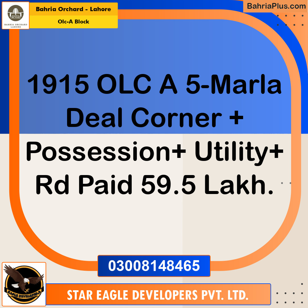 Residential Plot for Sale in OLC-A Block -  Bahria Orchard, Lahore - (BP-191063)