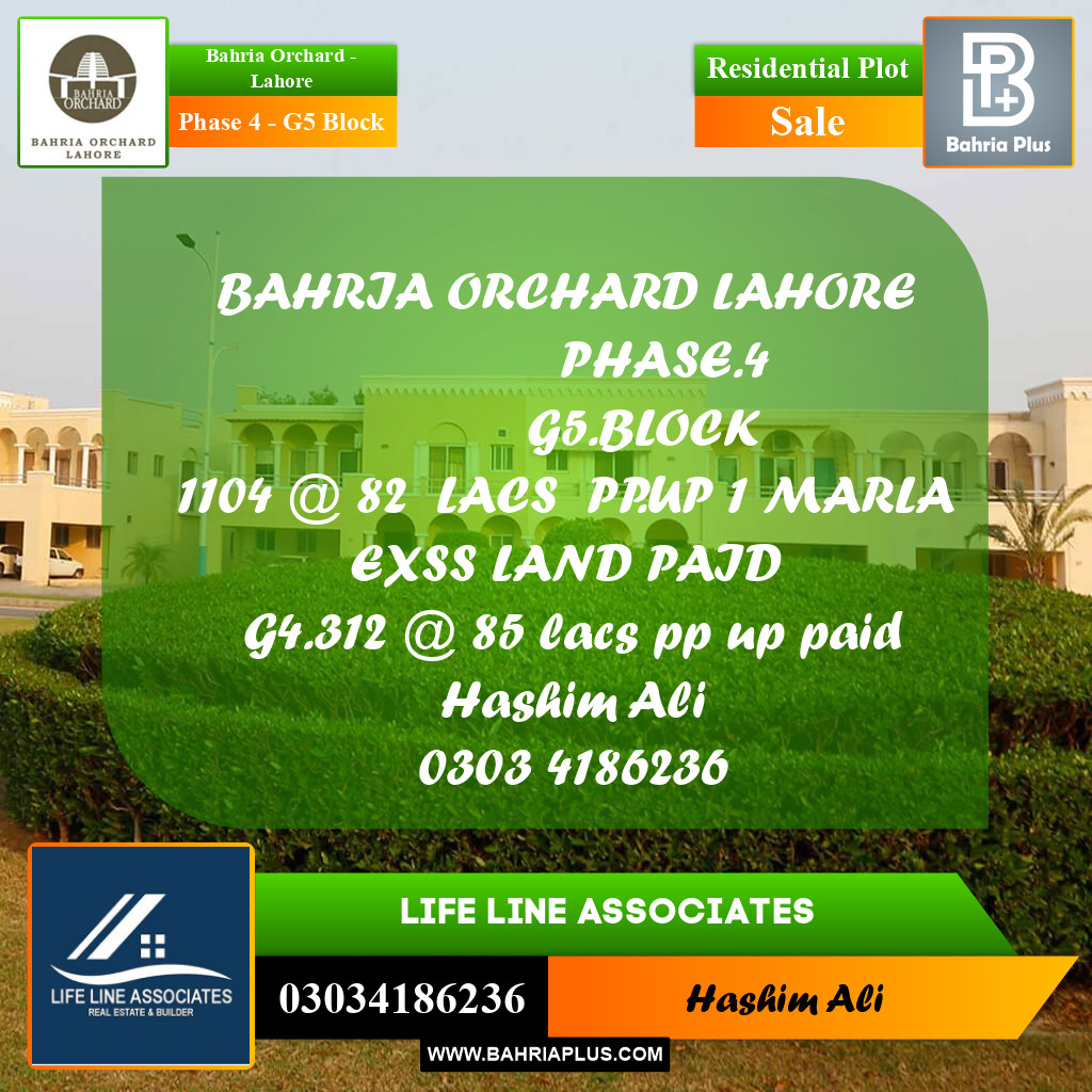Residential Plot for Sale in Phase 4 - G5 Block -  Bahria Orchard, Lahore - (BP-191099)
