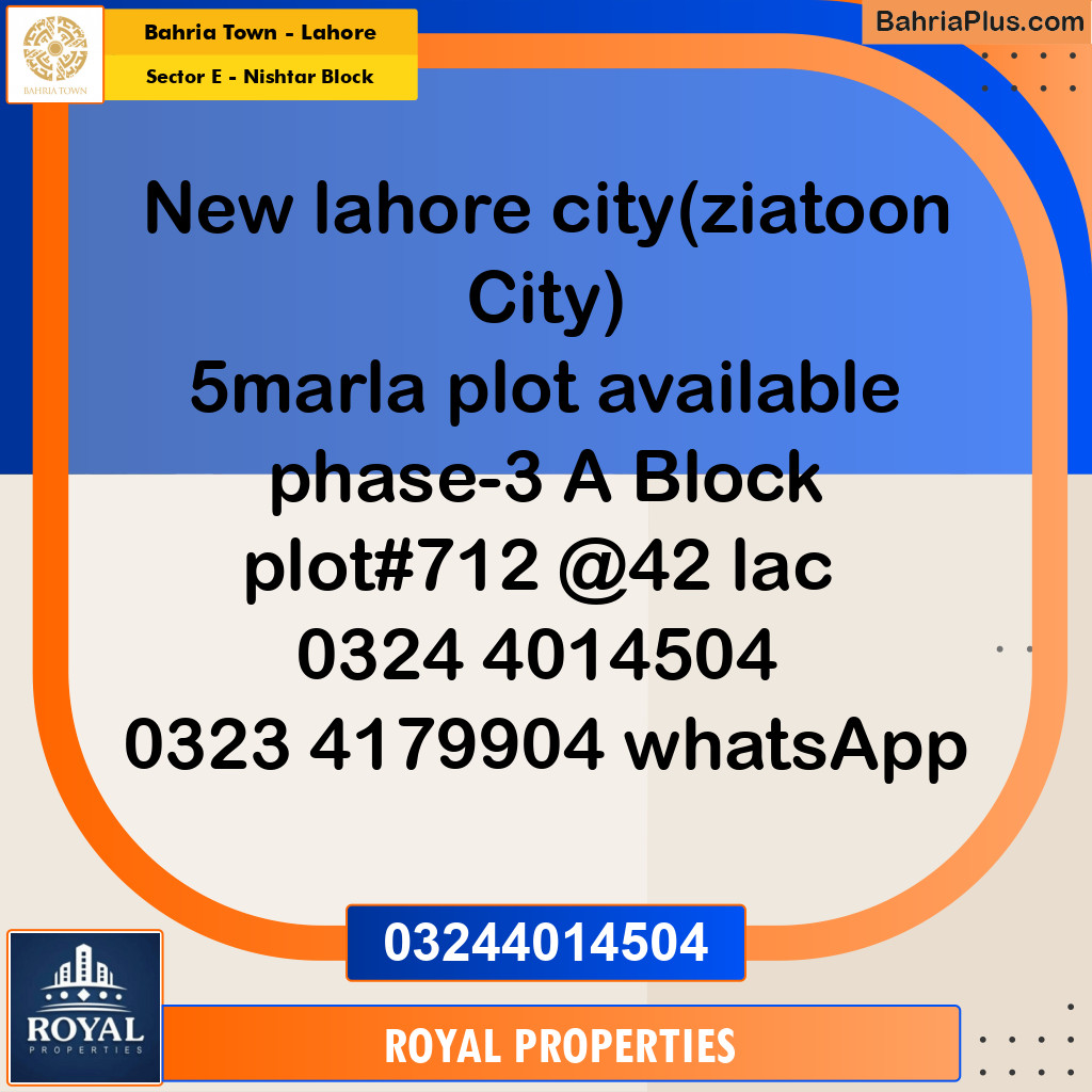 Residential Plot for Sale in Sector E - Nishtar Block -  Bahria Town, Lahore - (BP-191112)