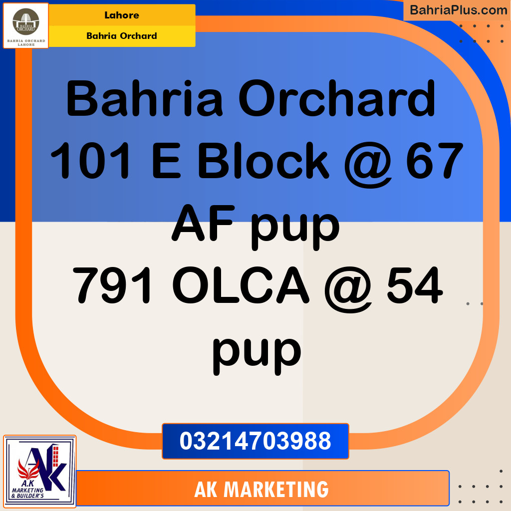 Residential Plot for Sale in Bahria Orchard, Lahore - (BP-191137)