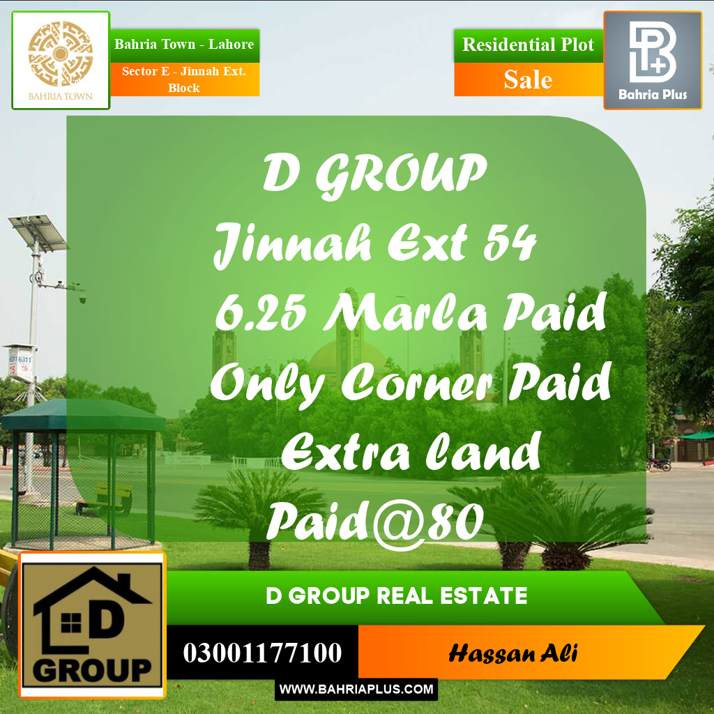Residential Plot for Sale in Sector E - Jinnah Ext. Block -  Bahria Town, Lahore - (BP-191147)
