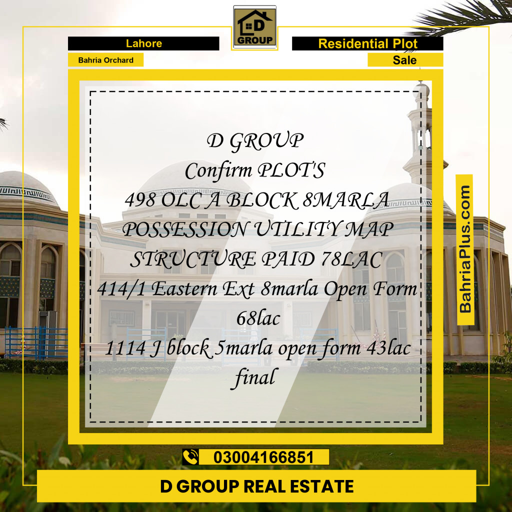 Residential Plot for Sale in Bahria Orchard, Lahore - (BP-191212)
