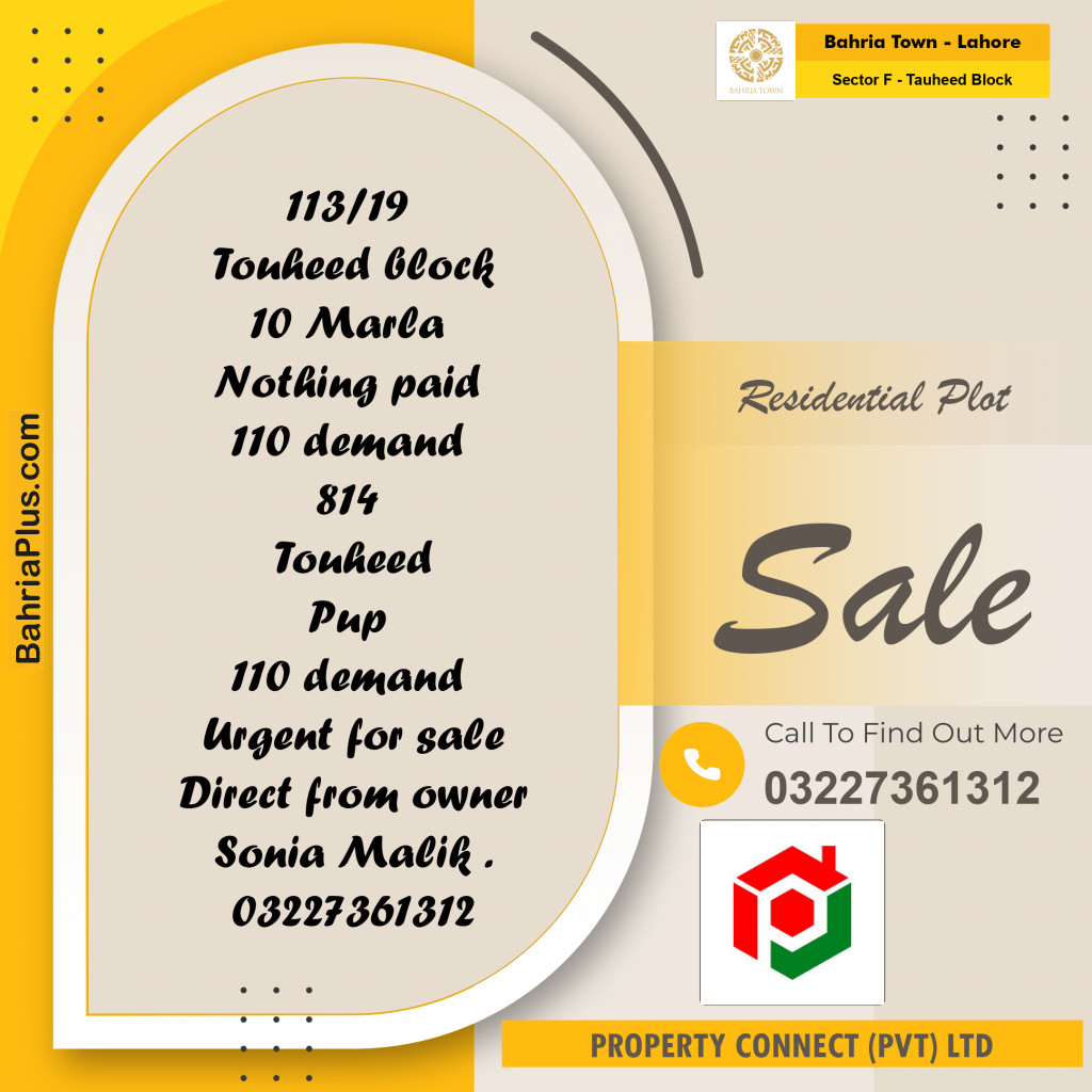Residential Plot for Sale in Sector F - Tauheed Block -  Bahria Town, Lahore - (BP-191216)